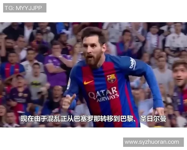 全球足球明星财富排行榜谁是最富有的球员揭秘